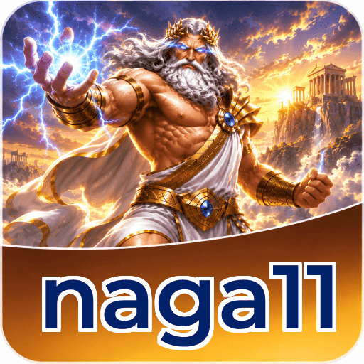 App Information naga11